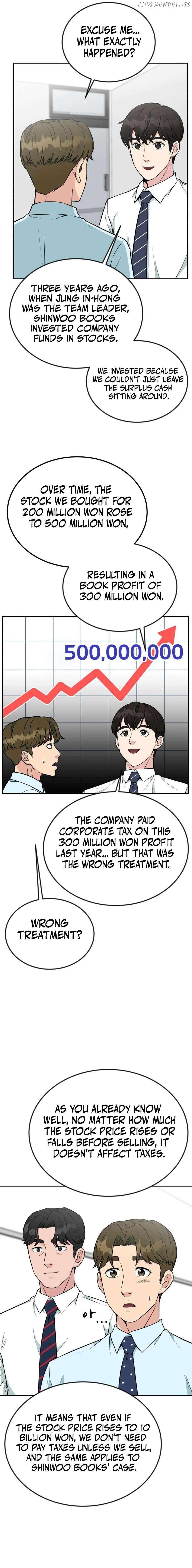Reincarnated as a New Employee Chapter 31 7